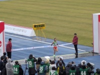 525 x 394 x 76,089oCg