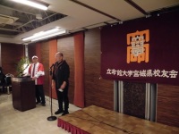 525 x 393 x 86,523oCg