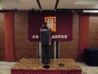 525 x 393 x 76,360oCg