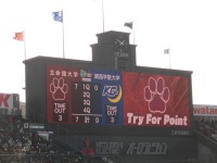 525 x 393 x 69,481�o�C�g