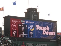 525 x 393 x 79,234�o�C�g