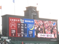 525 x 393 x 86,126�o�C�g