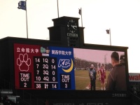 525 x 393 x 73,955�o�C�g