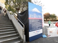 525 x 393 x 119,144�o�C�g