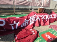 525 x 393 x 134,258�o�C�g