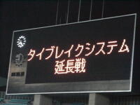 640 x 480 x 46,844�o�C�g