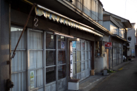 1024 x 683 x 418,651oCg