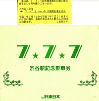 404 x 412 x 65,703oCg