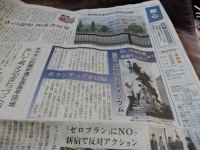 777 x 583 x 219,257�o�C�g