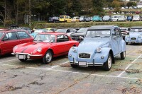 850 x 567 x 139,026oCg