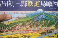 850 x 567 x 106,031oCg