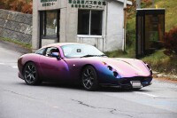 850 x 567 x 82,598oCg