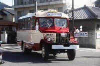 850 x 567 x 101,991oCg