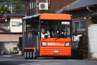 850 x 567 x 96,195oCg