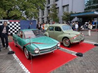 850 x 638 x 150,503oCg