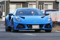 850 x 567 x 81,375oCg