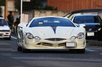 850 x 567 x 73,585oCg