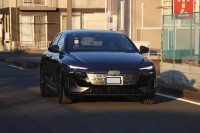 850 x 567 x 70,274oCg