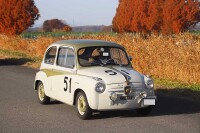 850 x 567 x 109,311oCg