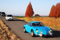 850 x 567 x 116,656oCg