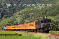 850 x 567 x 158,417�o�C�g