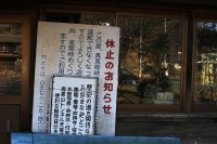 850 x 567 x 132,372�o�C�g