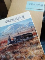 638 x 850 x 109,852�o�C�g �����̉摜�͑傫���̂ŕʉ�ʂŕ\�����܂���