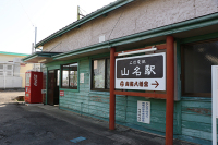 567 x 378 x 251,618�o�C�g