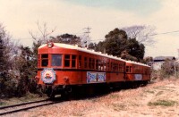 850 x 556 x 93,898�o�C�g