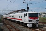 NbNI 1050x700 (210,689oCg)