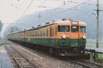 NbNI 1050x700 (178,987oCg)