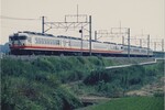 NbNI 1050x700 (182,509oCg)