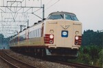NbNI 1050x700 (162,945oCg)