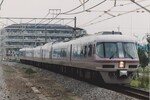 NbNI 1050x700 (194,720oCg)