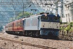 NbNI 1050x700 (286,118oCg)