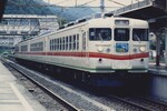 NbNI 1050x700 (196,968oCg)