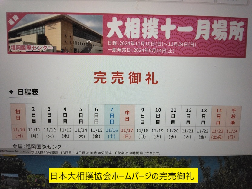 832x624 (184,019oCg)