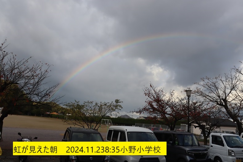 788x525 (134,965oCg)