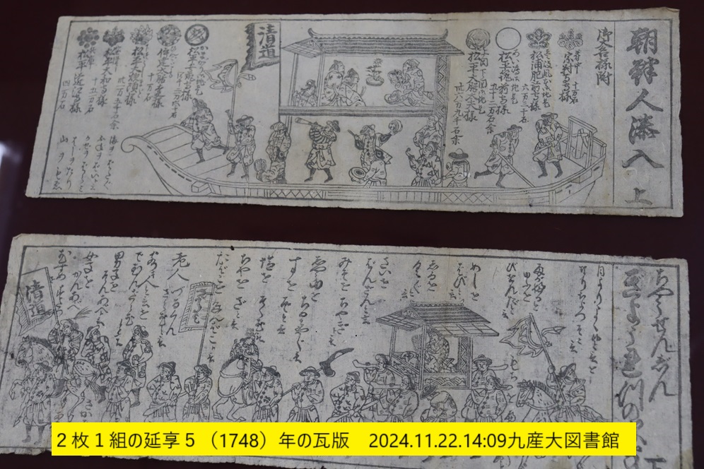 996x664 (288,282oCg)