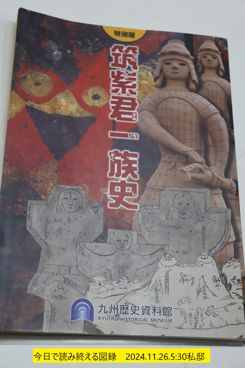 796x1195 (275,954oCg)