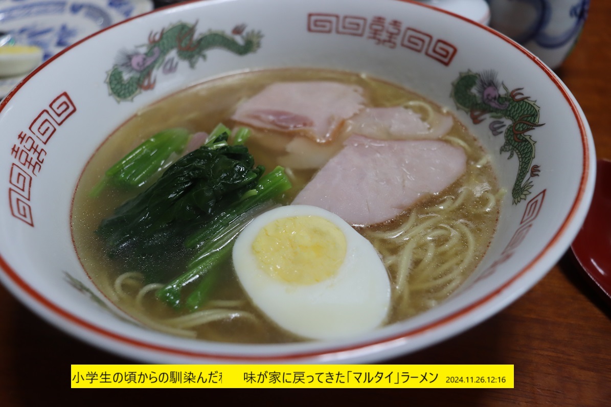 1195x796 (239,051oCg)