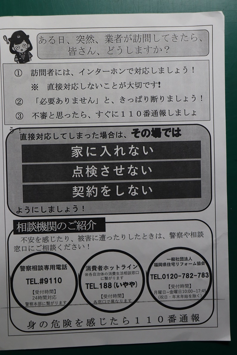 796x1195 (332,814oCg)