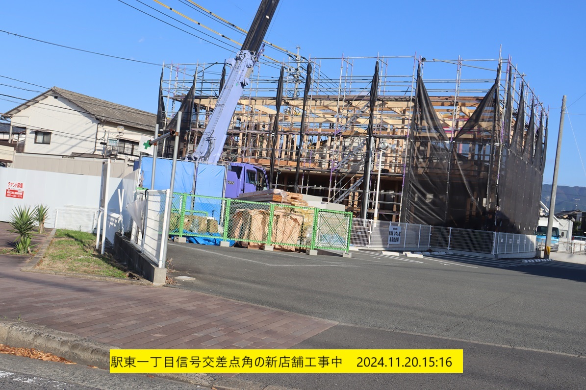 1195x796 (426,319oCg)