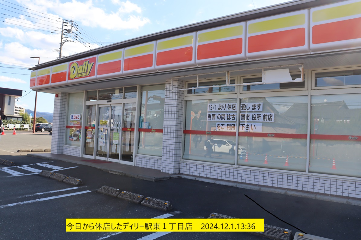 1195x796 (305,401oCg)