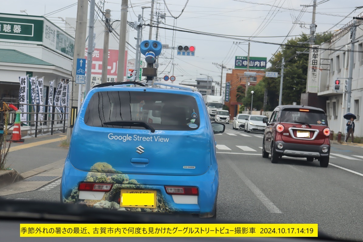 1195x796 (327,194oCg)
