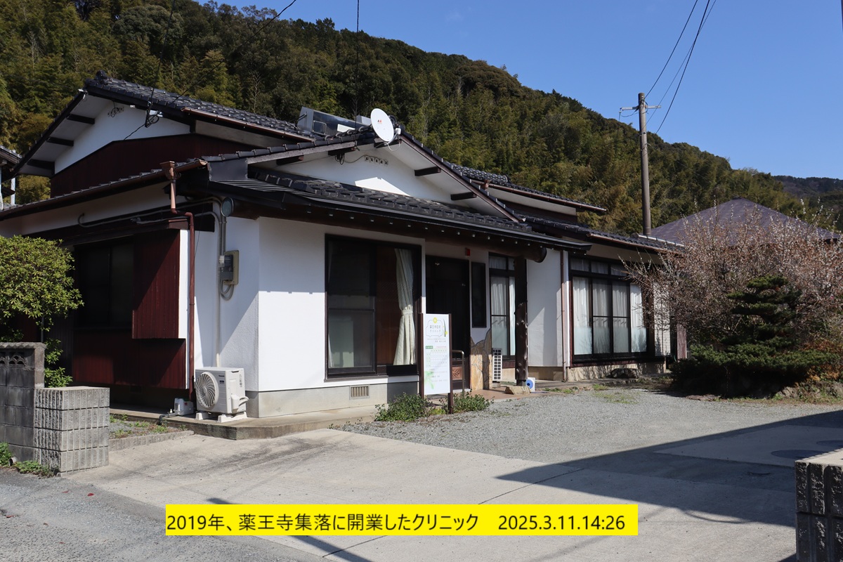 1200x800 (393,376oCg)