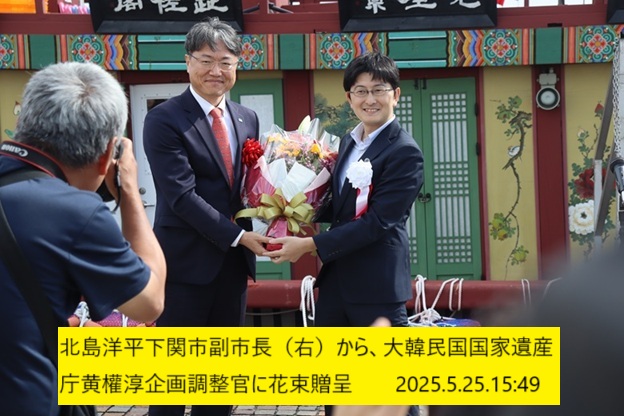 624x416 (133,265oCg)