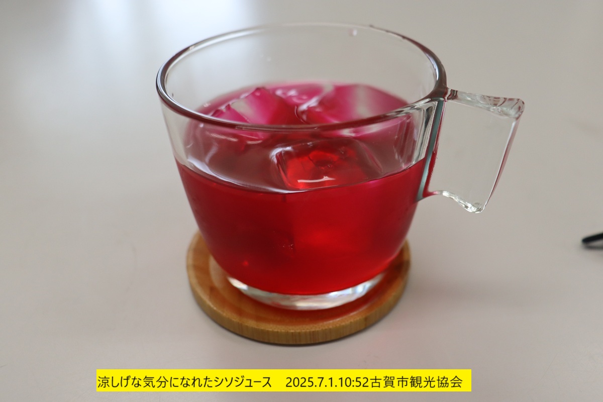 1200x800 (167,570oCg)