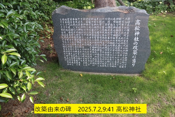 734x489 (231,314oCg)