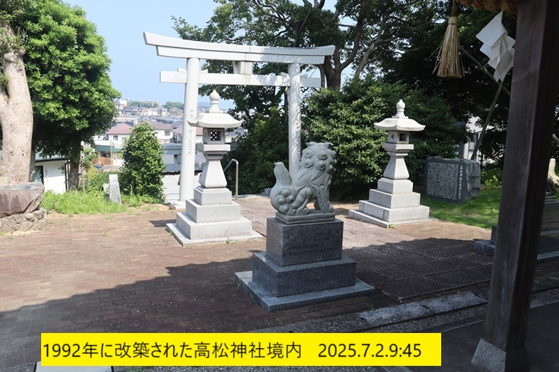 816x544 (239,693oCg)